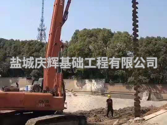 引孔旋挖機